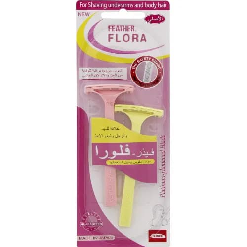 Feather Flora Ladies Razor 2 S