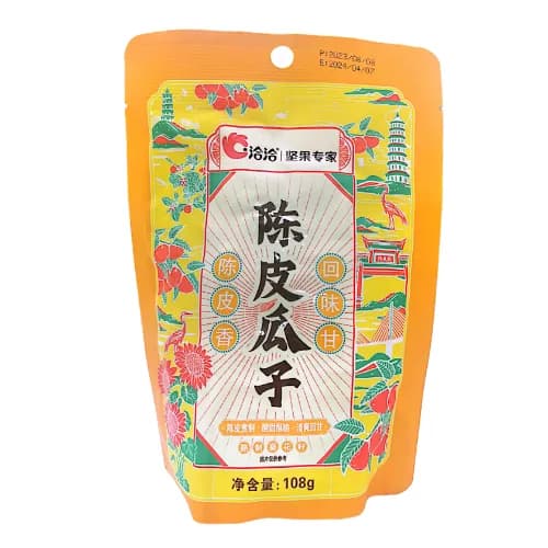 Orange Peel Flavor Sunflower Seed 108G