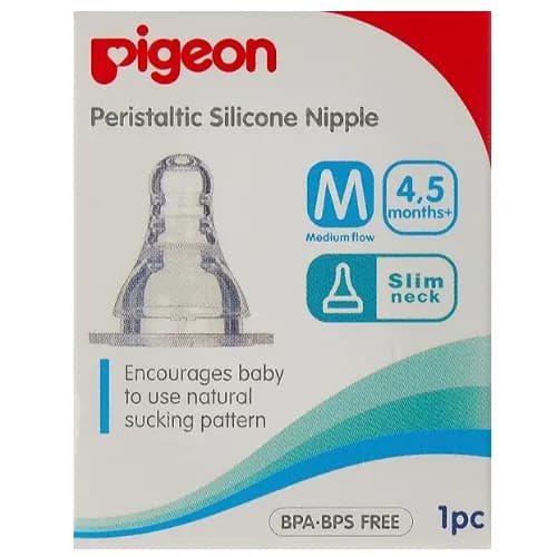 Pigeon Silicon Nipple S-T B17347