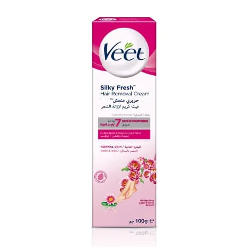 Veet Cream H/Remvr Asstd (Sens/A.Vera/Normal)