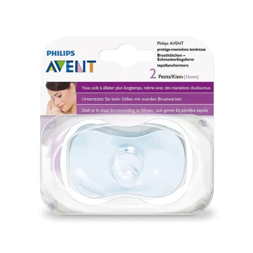 Avent 156/00 Nipple Protector Small