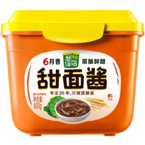 Xinhesweet Bean Sauce 800G