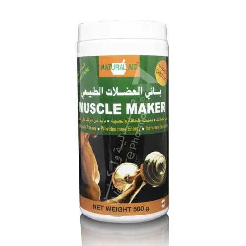 Muscle Maker Chocolate 500G