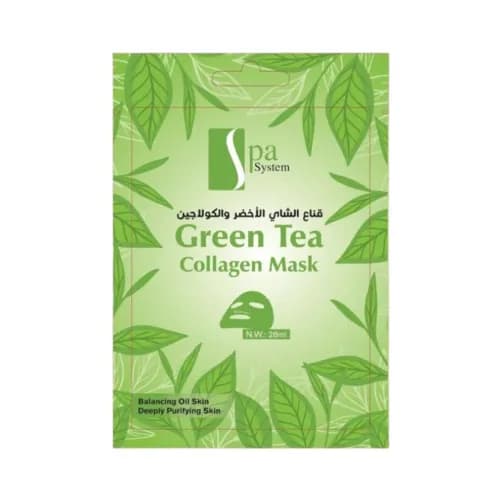 Spa System - Green Tea Collagen Mask