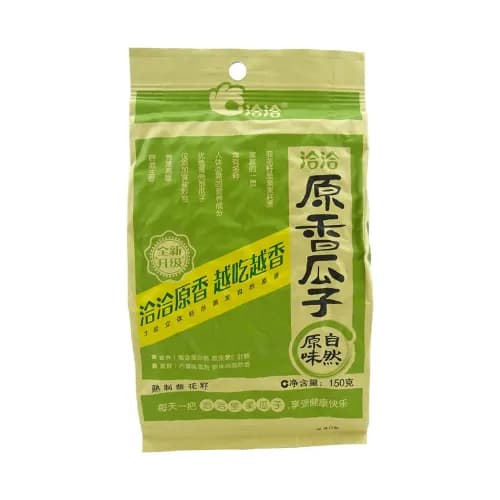 Sunflower Seeds( Original Flavour ) 150G