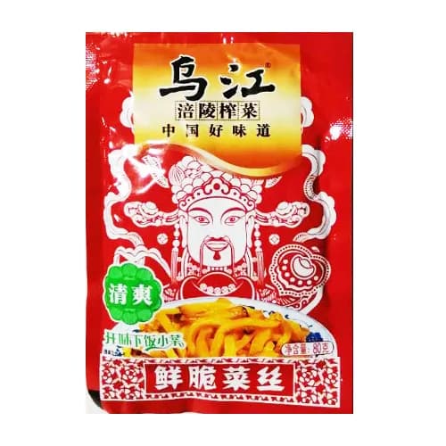 Wujiang Fresh Flavour Mustard Tuber 80G