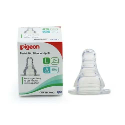 Pigeon Silicon Nipple S B17348