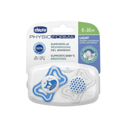 Chicco Soother Physio Light Boy 6 16M Sil 2 Pc