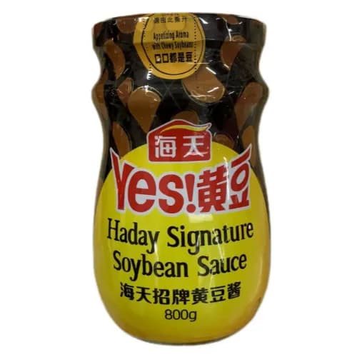 Haday Soybean Paste ( Original Flavor) 800G