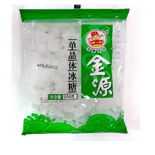 Lump Sugar 200G