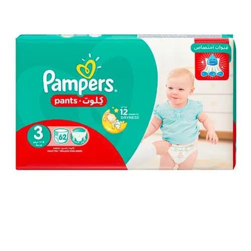 Pampers Pants Size 3 52 Pcs