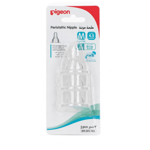 Pigeon Silicon Nipple S-Type M. B17343