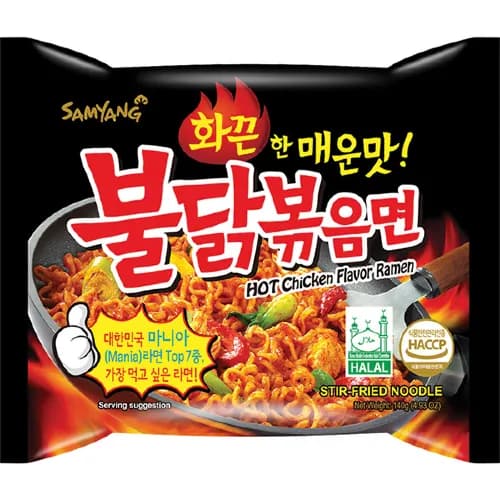 Samyang Hot Chicken Original Noodles, 140G