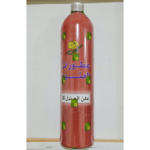 Sandal Oil Al Anood 500 ML -  AlBayt Plus
