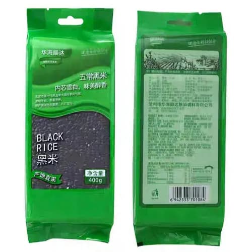 Huaseed Black Rice 400G