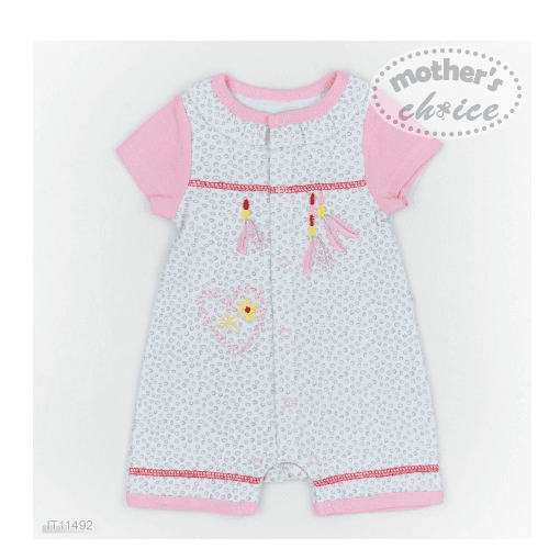 Mothers Choice Baby Short Sleeve Romper.White 6/9M (Buy 1 Get 1 Free)