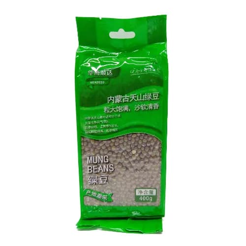 Huaseed Mung Bean 400G