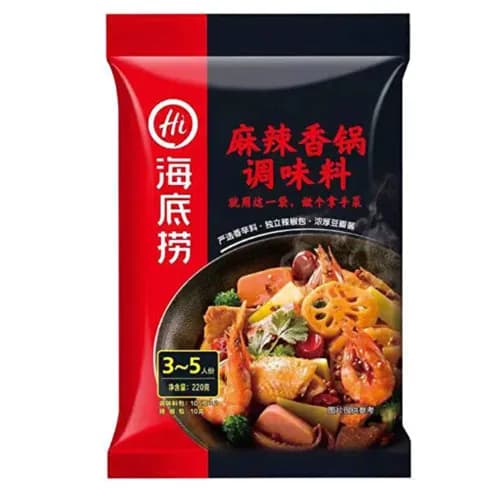 Haidilaohotpot Seasoning (Spicy Flavour) 220G