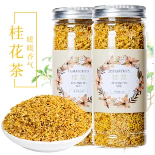 Dried Herbal Tea (Osmanthus) 30G