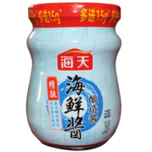 Haday Hoisin Sauce 250G