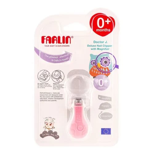 Farlin Deluxe Nail Clipper With Magnifier Bc-50006