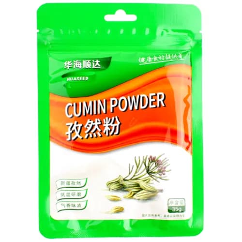 Huaseed Cumin Powder 35G