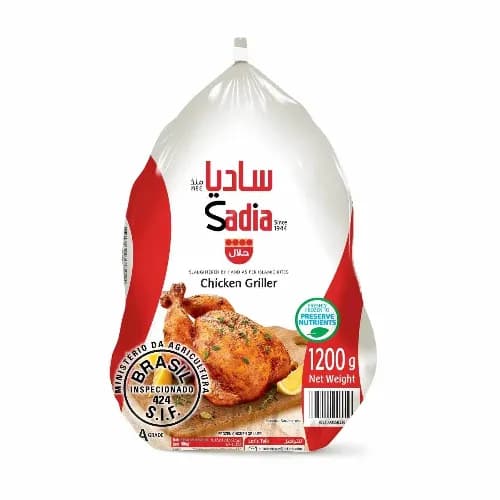 Sadia Chicken Whole 1.2 Kg