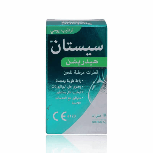 Systane Hydration Eye Drops 10Ml