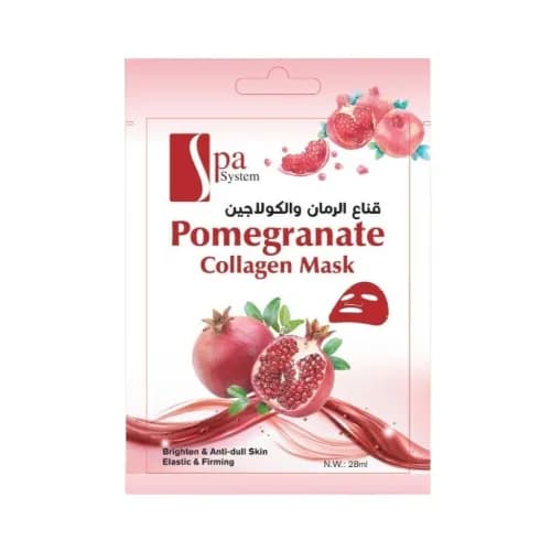 Spa System - Pomegranate Collagen Mask