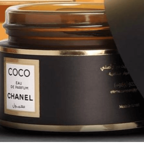 كبسولات البخور الذكية -مستوحاة من شانيل كوكو