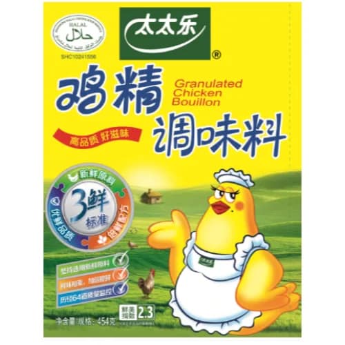 Taitaile Granulated Chicken Bouillon 454G