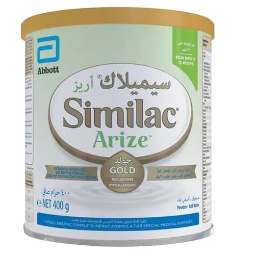 Similac Arize Gold 0-12 Months 400 G