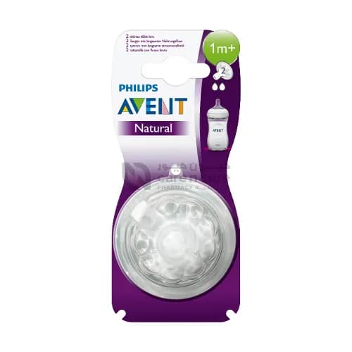 Philips Avent Natural 2.0 Feeding Teats 1 M X2