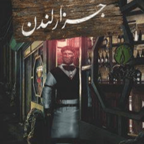 الصنادقية