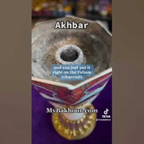 Bakhoor Akhbar