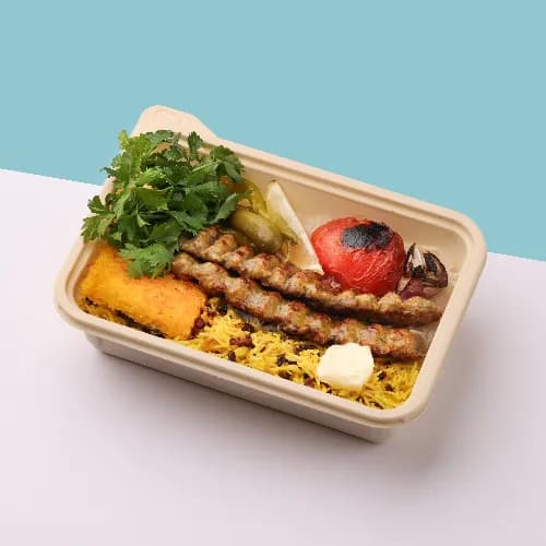 Koobideh Kebab With Rice