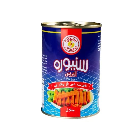 Siniora Beef Hot Dog 415G