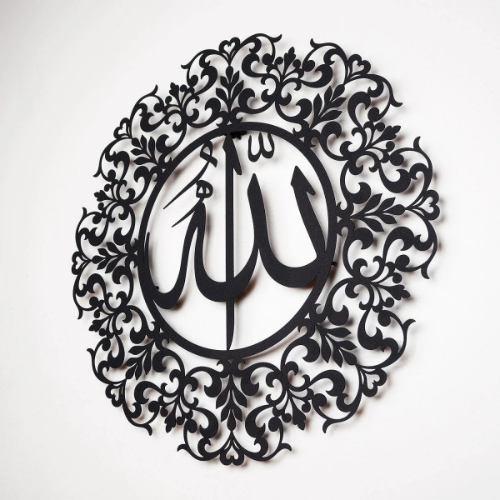 Allah (Swt) Written Islamic Pattern Metal Wall Art/69 X 69 Cm/Black/Wam137