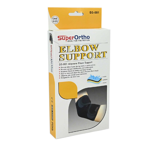 Superortho Airprene Elbow Support (One Size)