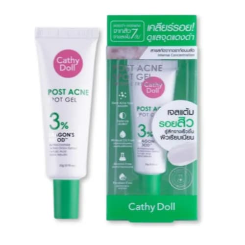 Cathy Doll Post Acne Spot Gel - 20G