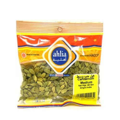 Ahlia Cardamom Medium 80G