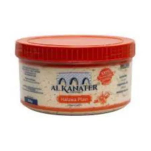 Al Kanater Halawa Plain 800Gm