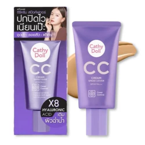 Cathy Doll Cc Cream Speed Cover Spf50 Pa+++ 50Ml - 3