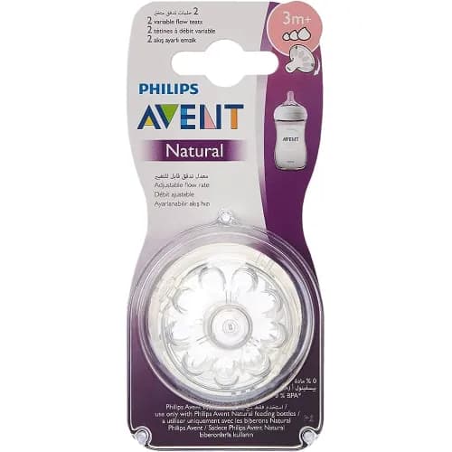 Philips Avent Natural 2.0 Feeding Teats Thick Feed X2