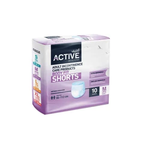 Active Bodyfit Shorts M10