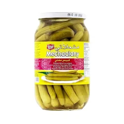 MESHAALANY Gerkins Pickles Jar 600g