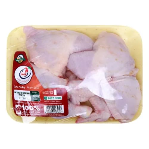 Doha Fresh Mixed Chicken Parts 1000G