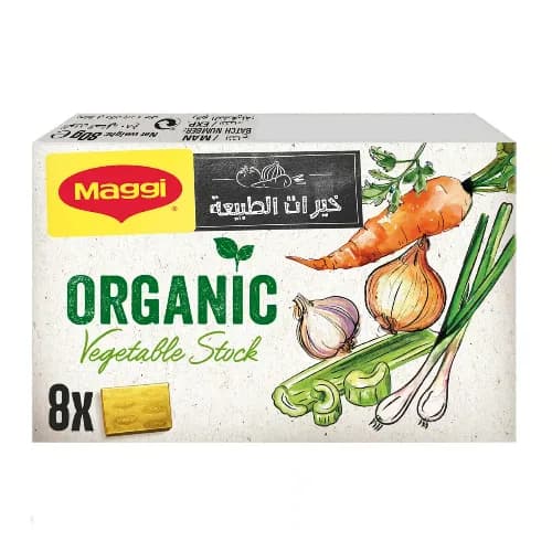 Maggi Organic Vegetable Stock 80 G