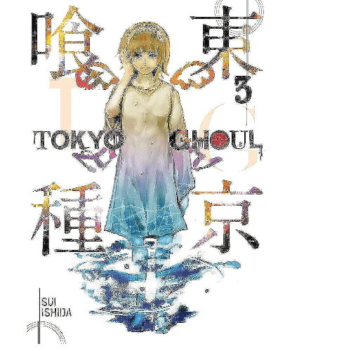 Tokyo Ghoul, Vol. 3