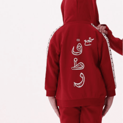 Kids Football Jacket and Jogger Set, Burgundy, 3Y -  Brush And Needle